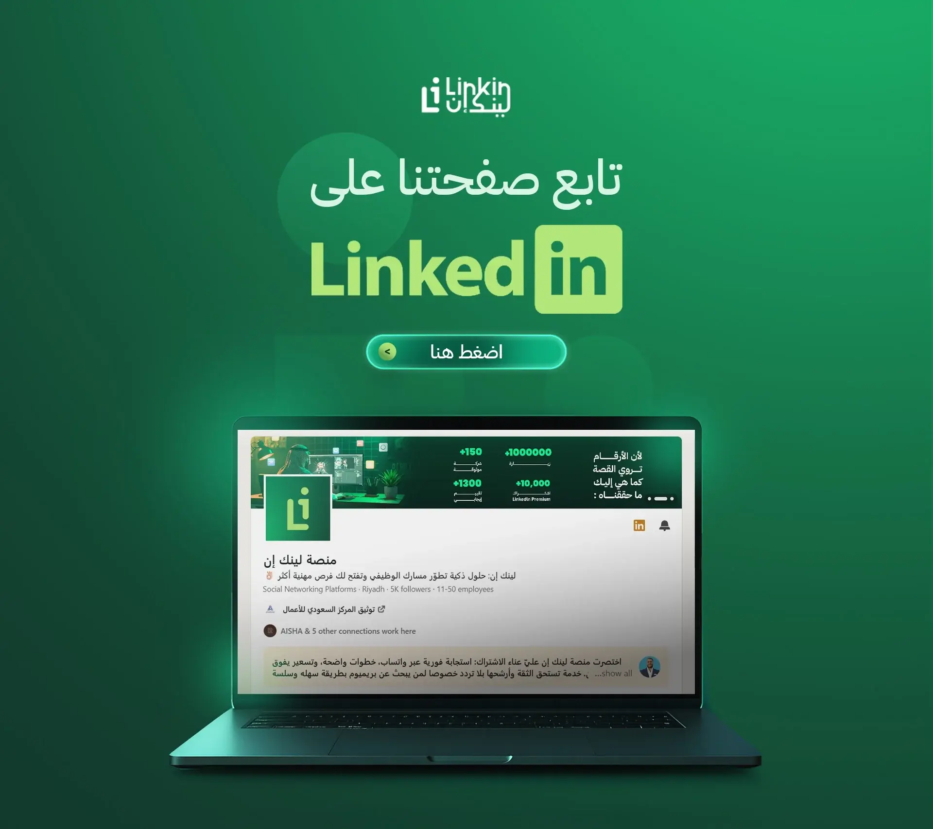 1pT33ZGcReu1ptP6aby6P4lNLWhdGOXfUNKzjUpI