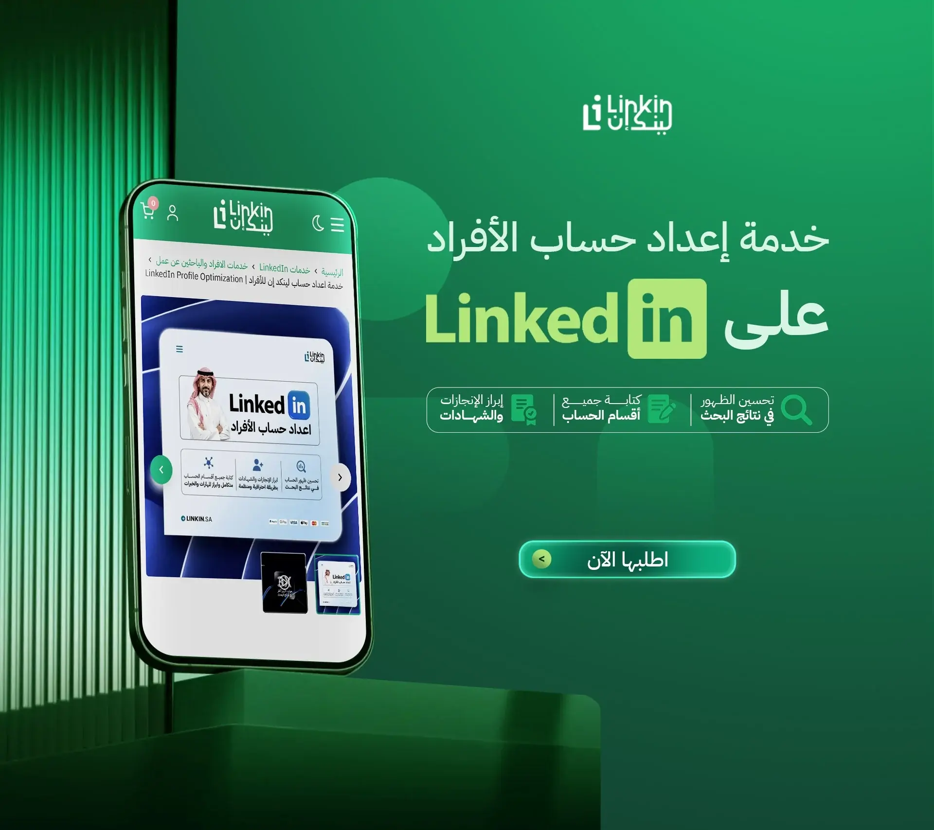 7jxyE9nTfSsH9iq8PUTzAbBSMiPj2TL828Mo4Cy5