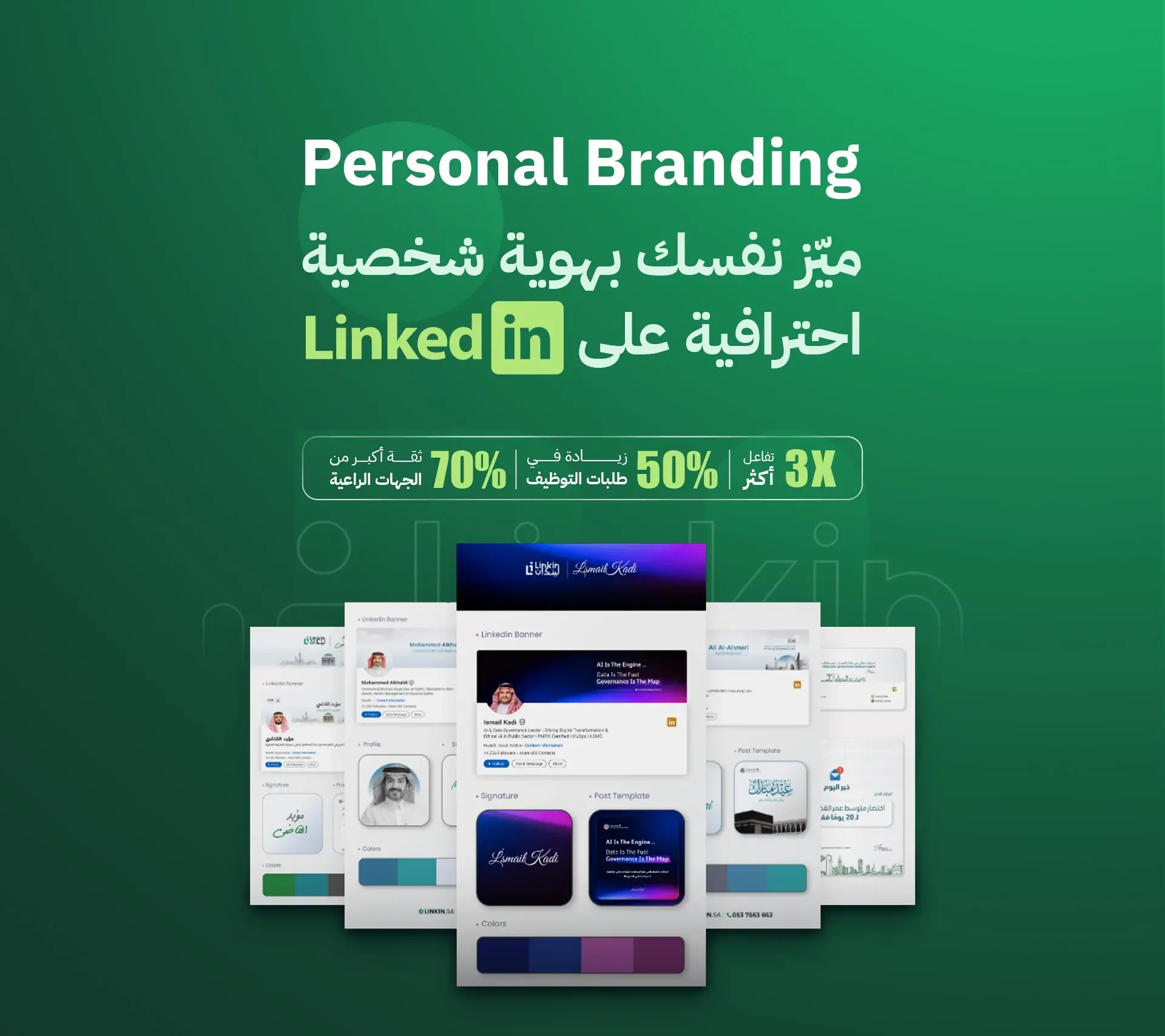 9g0bgBsQouFqba35RUHkDkjSLPlP4fAiNEaRHE6L