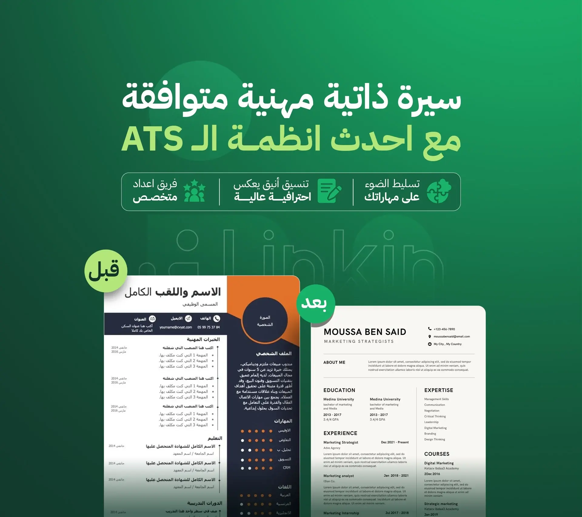 Lue1itwx4cNTRxiIc4BW5bNLPr2XBDmm9PKRXEQv (1)