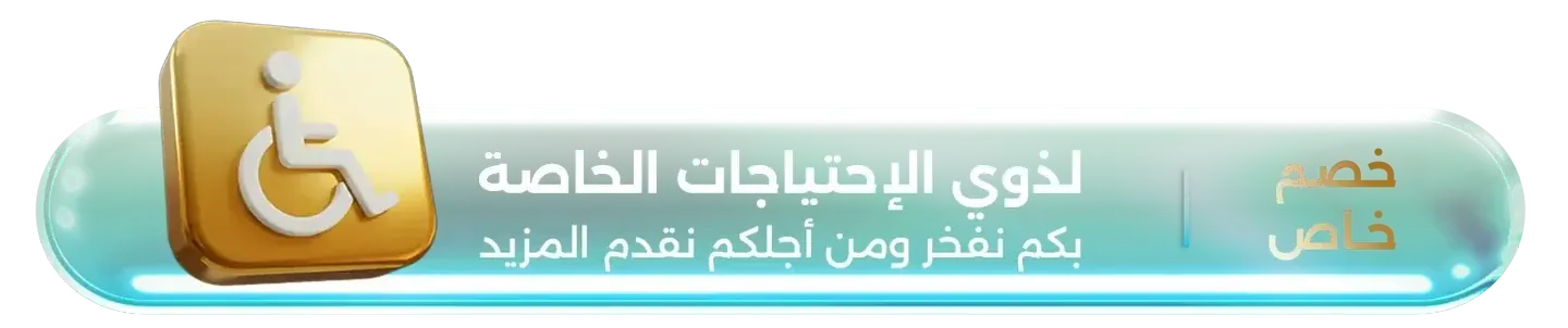 81acfab9-680e-47df-b854-39329b99619f